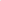 Close up view of laser-cut wooden jigsaw pieces featuring intricate marine shapes